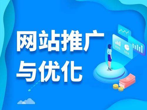 策勒电商类网络推广如何做才有更好的效果