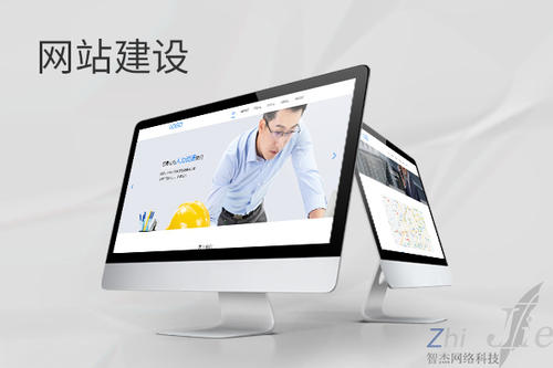 策勒网站建设公司分析网页设计如何提升吸引力